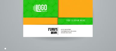 打造专业形象 个性名片设计与商务代理服务资源全解析