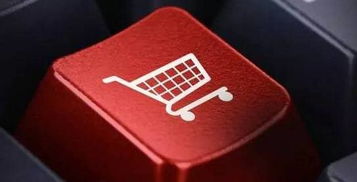 《电子商务法》正式施行 电商骚扰用户改评价最高可罚50万，代理代办服务纳入监管