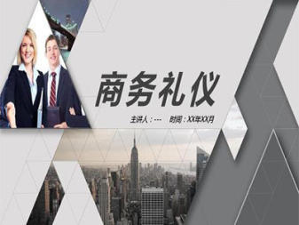 徐州个人形象礼仪培训 打造专业商务礼仪服务，成就卓越职业形象